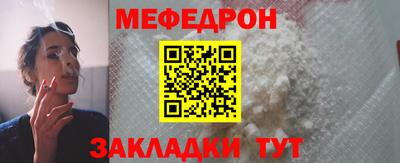 MDMA Лесосибирск