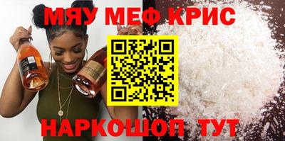 MDMA Лесосибирск