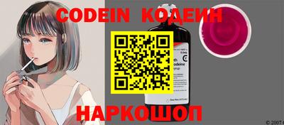 прущая мука Ливны