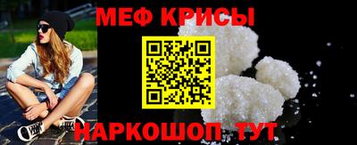 MDMA Лесосибирск