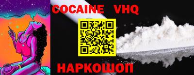 MDMA Лесосибирск