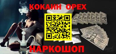 MDMA Лесосибирск