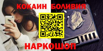 прущая мука Ливны
