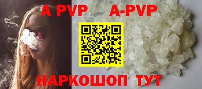 MDMA Лесосибирск