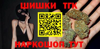 MDMA Лесосибирск