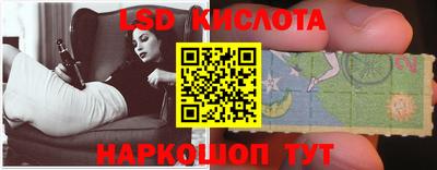 MESCALINE Ликино-Дулёво