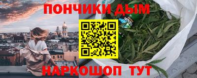 прущая мука Ливны