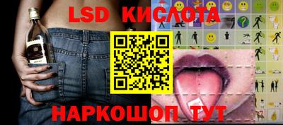 прущая мука Ливны