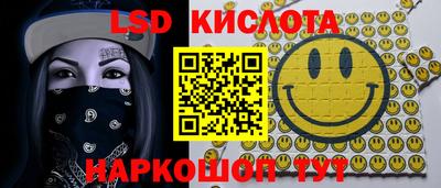 MDMA Лесосибирск