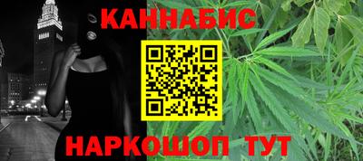 MESCALINE Ликино-Дулёво