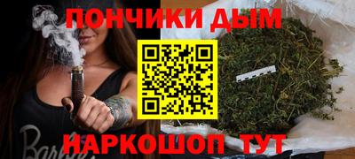 MESCALINE Ликино-Дулёво