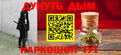 прущая мука Ливны