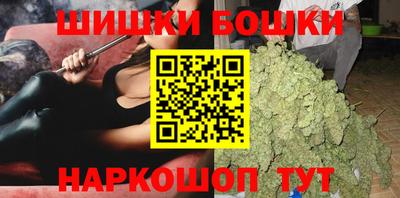 прущая мука Ливны