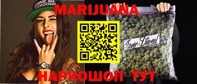 прущая мука Ливны