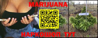 MDMA Лесосибирск