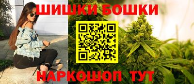 MESCALINE Ликино-Дулёво