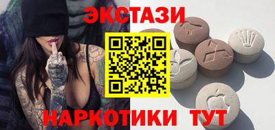 MDMA Лесосибирск