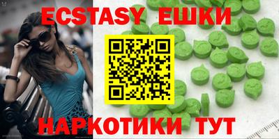 прущая мука Ливны