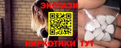 MESCALINE Ликино-Дулёво