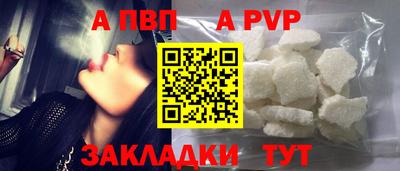 MESCALINE Ликино-Дулёво