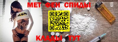 MDMA Лесосибирск
