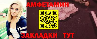 MESCALINE Ликино-Дулёво