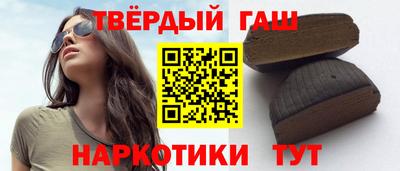 прущая мука Ливны
