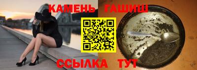 MDMA Лесосибирск
