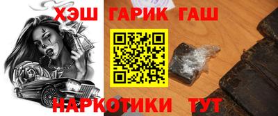 прущая мука Ливны