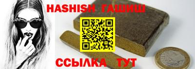 MDMA Лесосибирск