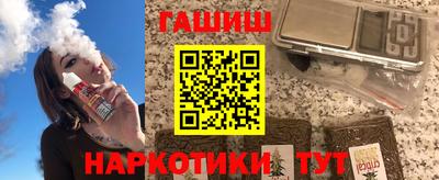 прущая мука Ливны