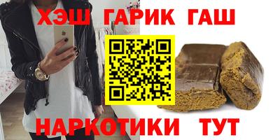 прущая мука Ливны