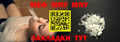 MDMA Лесосибирск