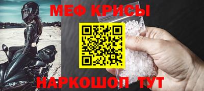 MDMA Лесосибирск
