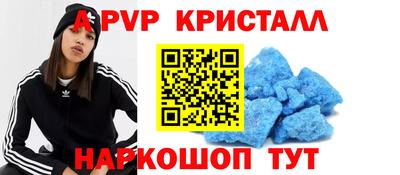 MDMA Лесосибирск