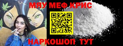 прущая мука Ливны