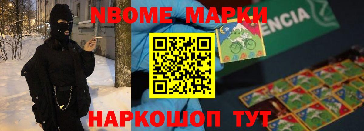 LSD-25 экстази кислота  Вход с VPN  Ярославль 